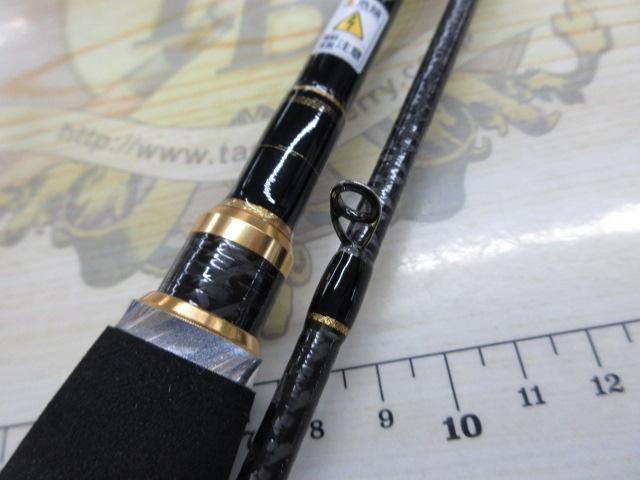 ゼロ-Gエボリューション龍708カゲトラプレミアムボロン(RVガイド