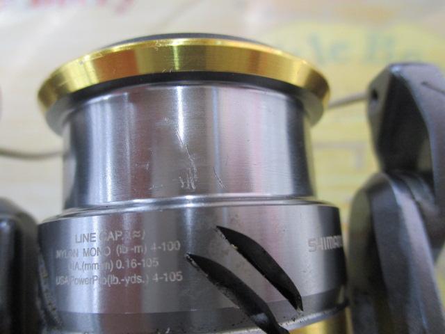 17アルテグラ C2000S