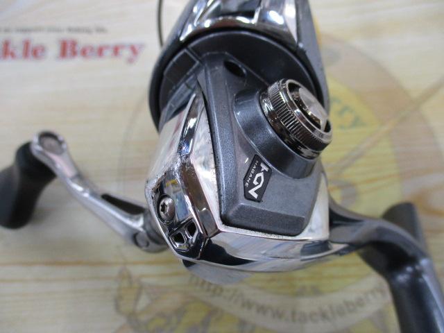 17アルテグラ C2000S