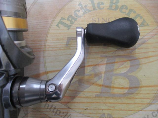 17アルテグラ C2000S