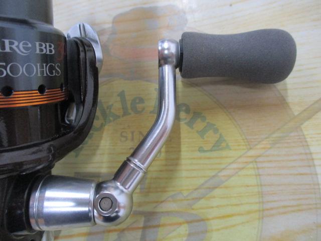 08ソアレBB30 2500HGS