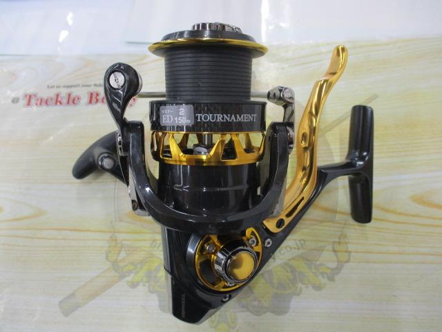 15トーナメントISO 2500SHLBD