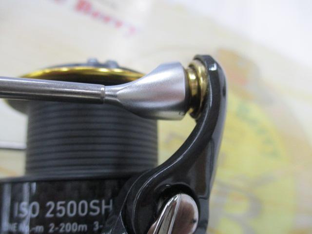 15トーナメントISO 2500SHLBD