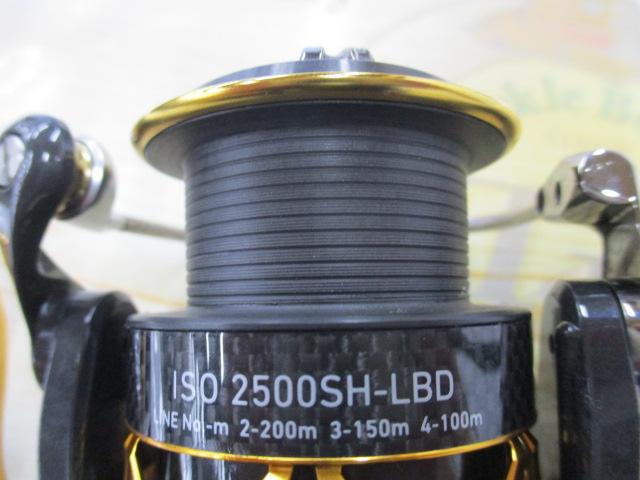 15トーナメントISO 2500SHLBD