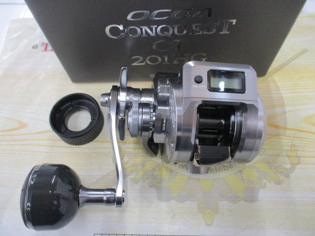 25オシアコンクエストCT 201HG