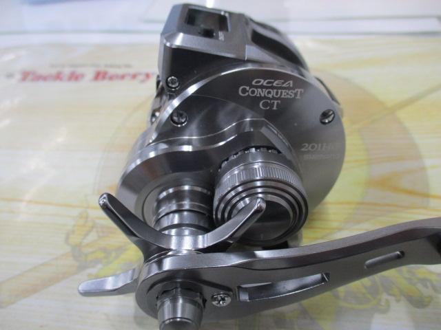 25オシアコンクエストCT 201HG