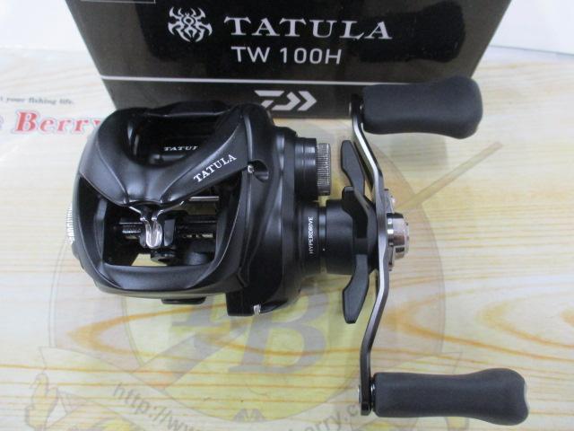 24タトゥーラ TW 100H｜＠ベリーネット 日本最大新品中古釣具WEB