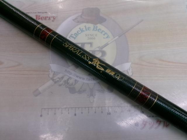 テクスター鮎硬中硬 81SE