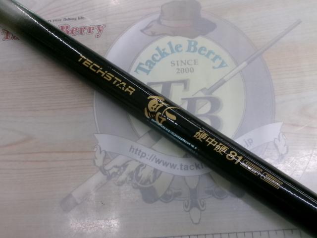 テクスター鮎硬中硬 81SE