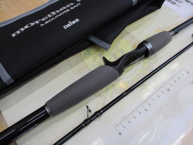 モアザン MT86MLBX