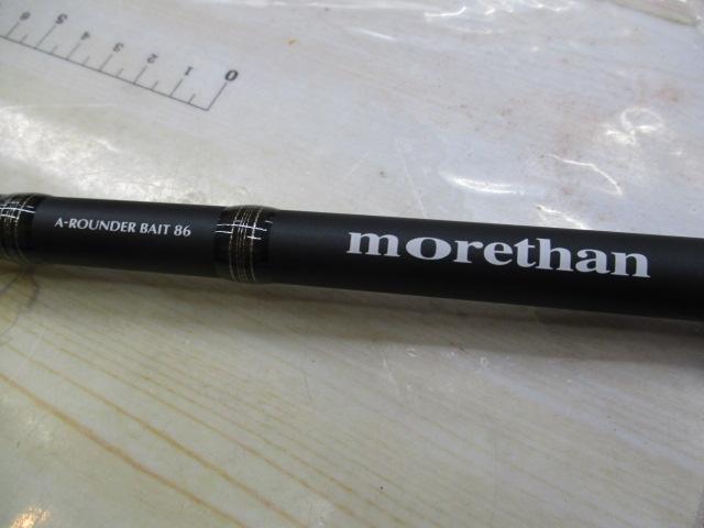 モアザン MT86MLBX