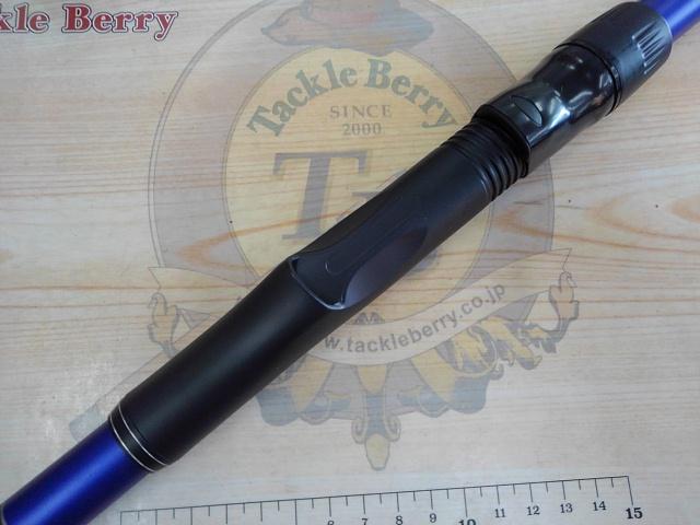 レアリスタ磯遠投3-450PTS