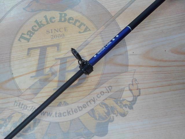 レアリスタ磯遠投3-450PTS