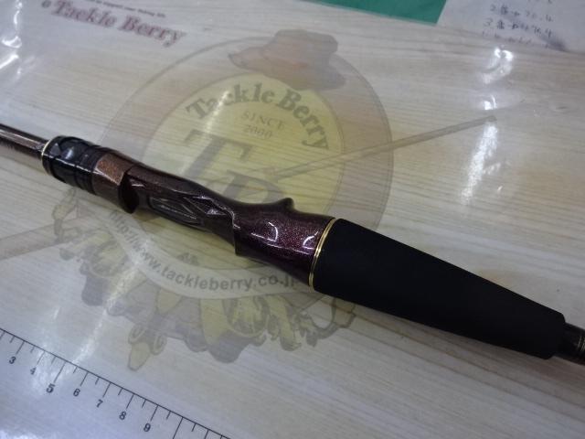 紅牙MX K64XHB-MT・W