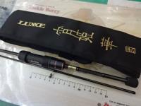 ラグゼ宵姫 華 弐 S57UL-solid