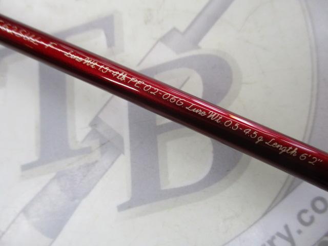 カーディフAX S62SUL-F｜＠ベリーネット 日本最大新品中古釣具WEBショップ