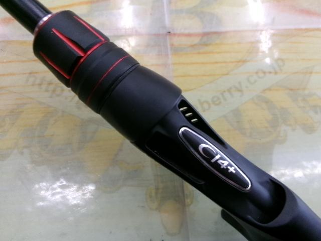 ゾディアス 166MH