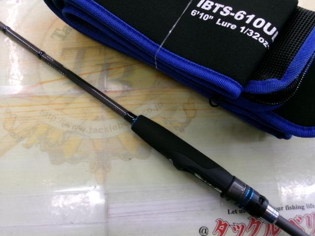 インフィニットブレイドTm IBTS-610UL