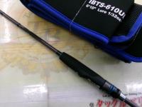 インフィニットブレイドTm IBTS-610UL