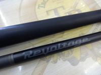 リボルテージ RV-C73H