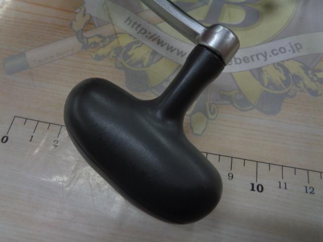 パワーサーフ 4000QD