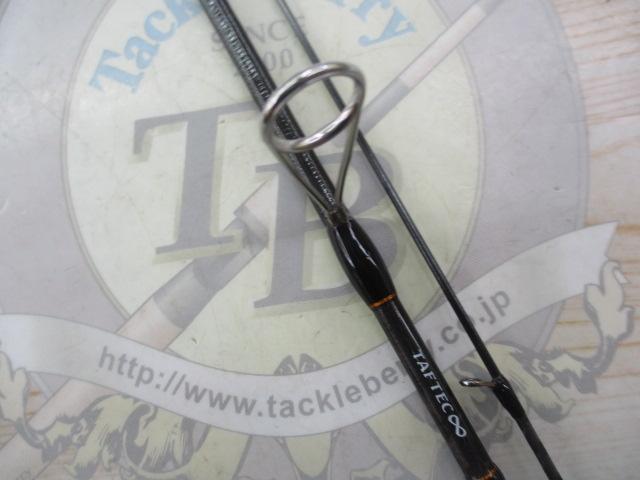 ソアレXR S76UL-S｜＠ベリーネット 日本最大新品中古釣具WEBショップ