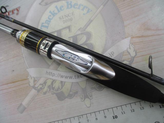 リアランサーXキス KUWASE 170