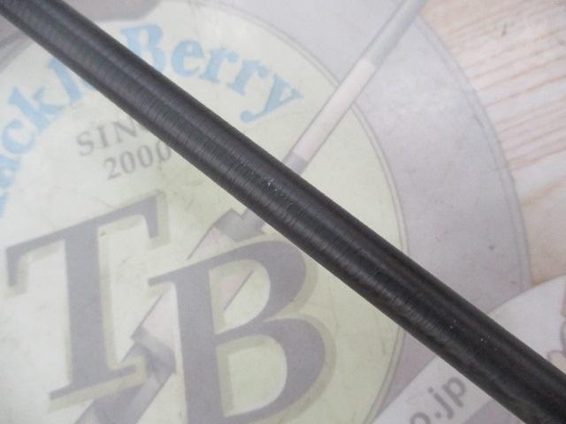 リアランサーXキス KUWASE 170