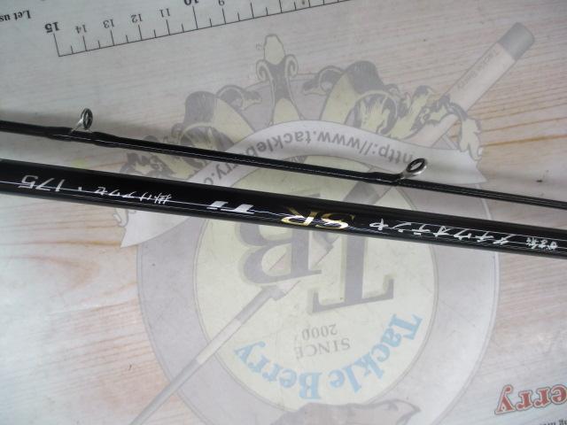 ジャンク　詰め合わせ Amazon | Hegeiisy ユニバーサルATVクワッドダート用380mm 8mm