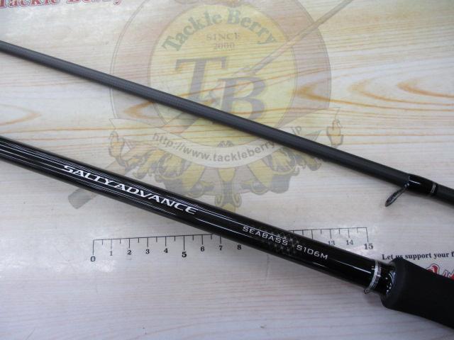 19 ソルティーアドバンスS106M SHIMANO 19ソルティーアドバンス SEABASS S106Mの最安値