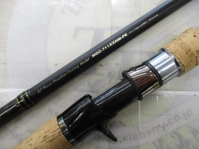 モーラ MGC-711XXHM-PE