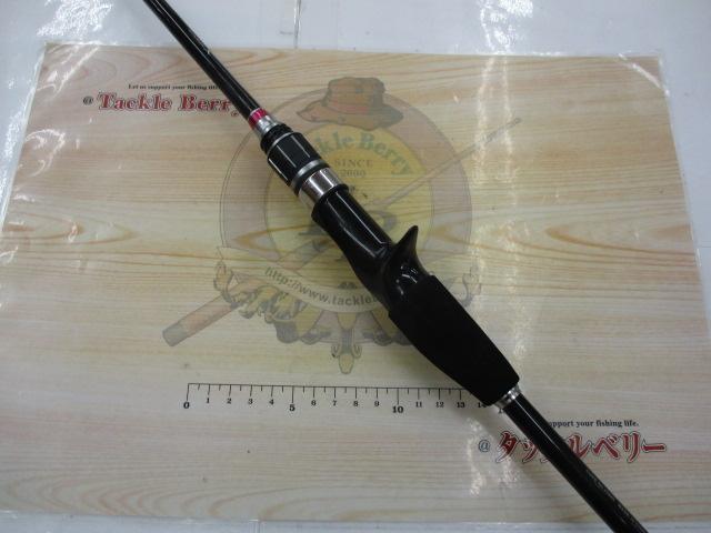 専用 サーベルマスターBB 82MH180 シマノ サーベルマスター BB 82MH180 大型便A : フィッシング
