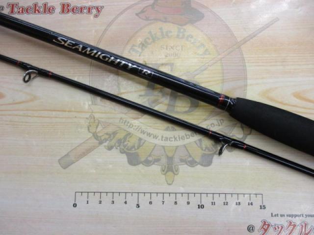 シーマイティR73 50-240｜＠ベリーネット 日本最大新品中古釣具