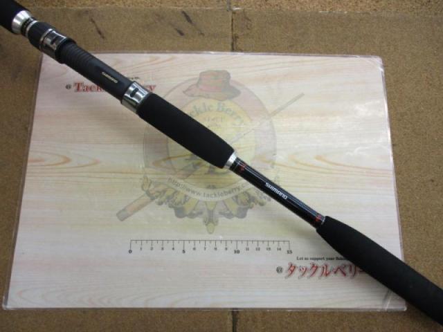 シマノ　SEAMIGHTY R 73 50-240 シマノ シーマイティ X TYPE73 50-240 (ロッド・釣竿) 価格比較