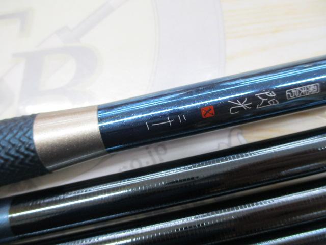 飛天弓 閃光X 21