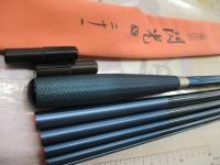 飛天弓 閃光X 21