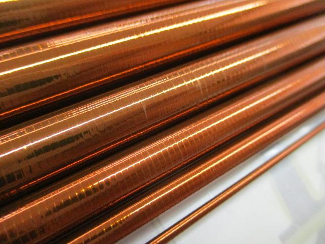 飛天弓 閃光P 19.5