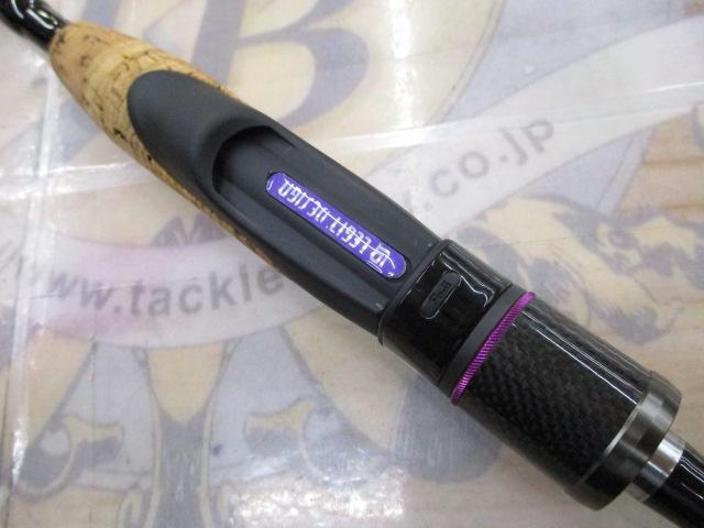 ワイルドサイド WSS-ST64L+ Solid Tip Model