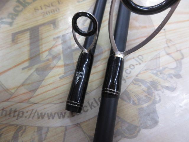 トラウティンマーキスナノ TMNS-802H-KR