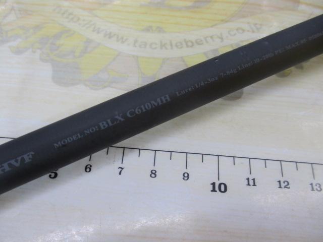 ブラックレーベル C610MH