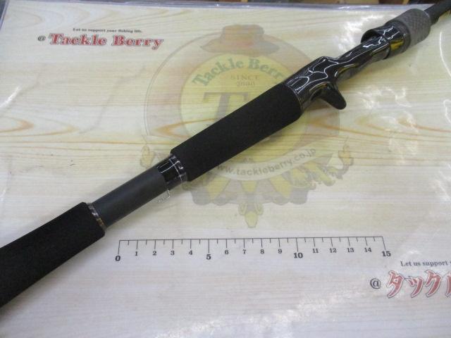 ブラックレーベル C610MH