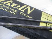 ダーインスレイヴ 61ML-TS