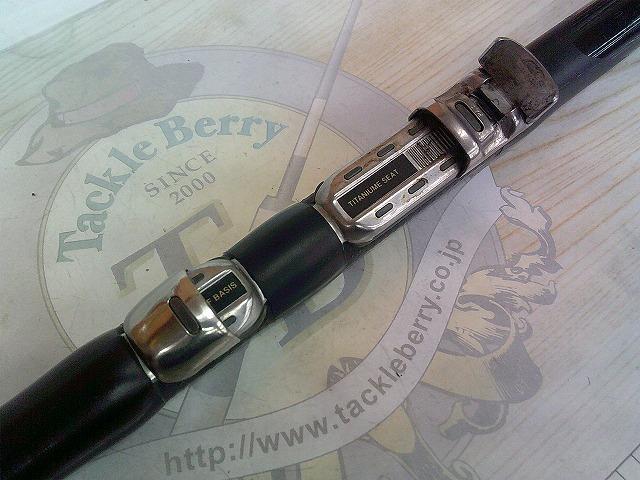 SHIMANO シマノ NF BASIS 極翔 2号 530 磯竿 Yahoo!オークション -「シマノ 極翔 2-530」の落札相場・落札価格