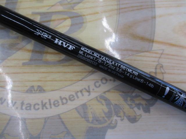 タトゥーラXT 661MLRB