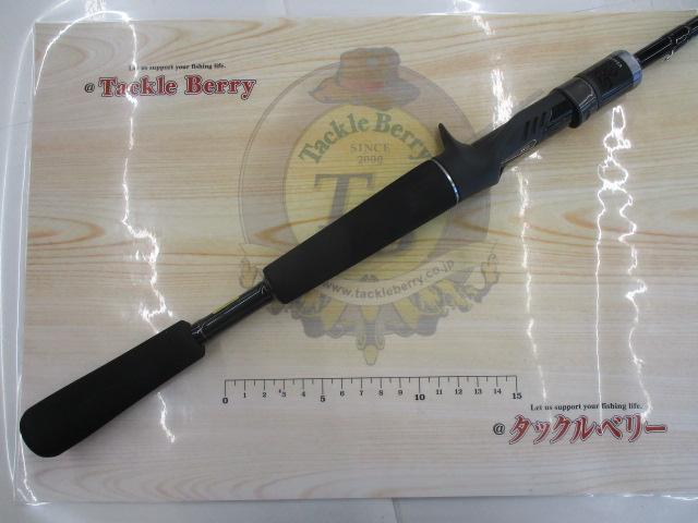 タトゥーラXT 661MLRB