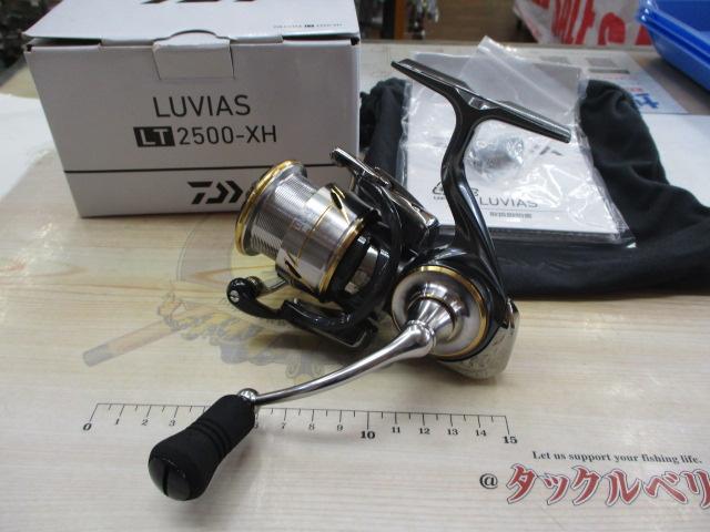 20ルビアスLT2500-XH 日本製 zeniya-tsurigu_2276405