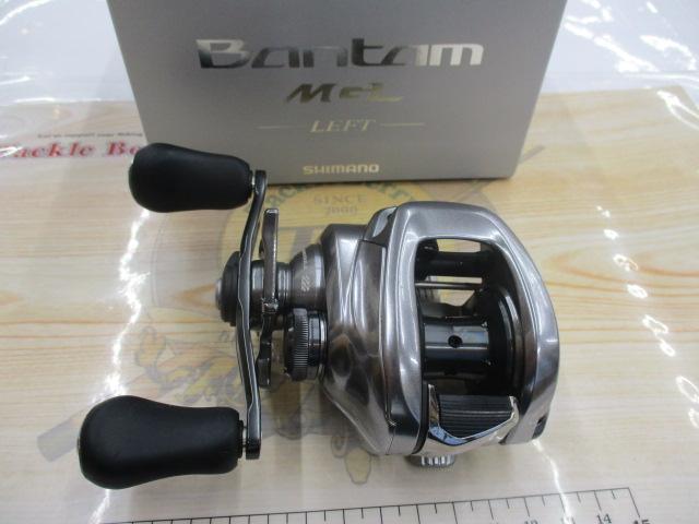 18バンタムMGL LH