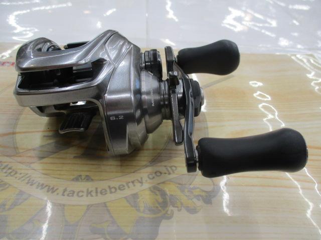 18バンタムMGL LH