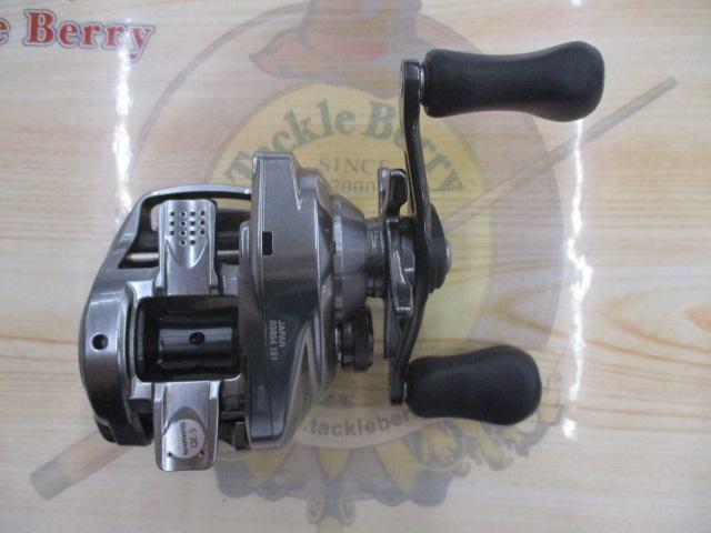 18バンタムMGL LH