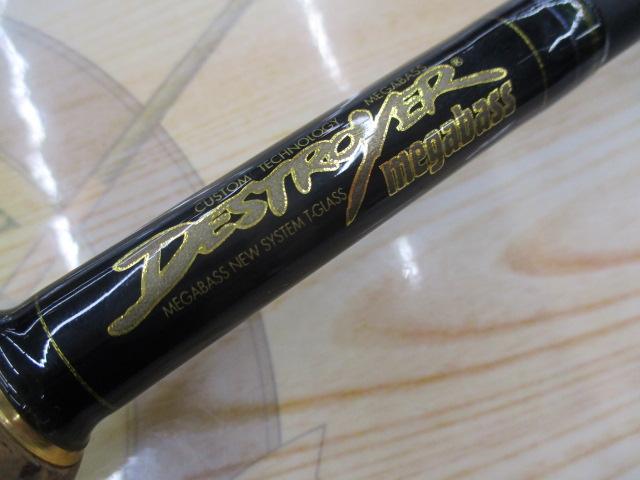 デストロイヤー F4-64TX(トマホーク)